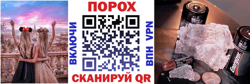 Amphetamine VHQ  Каменск-Уральский 
