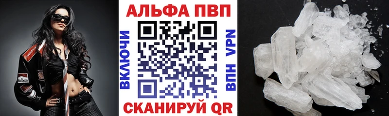 как найти сайты даркнета клад blacksprut tor APVP СК КРИС Каменск-Уральский