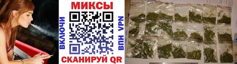 БУТИРАТ бутик  Каменск-Уральский 