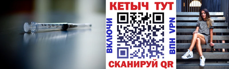 купить   Каменск-Уральский  blacksprut зеркало  Кетамин ketamine 