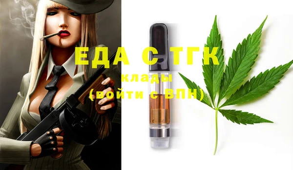 прущие крисы Алексеевка
