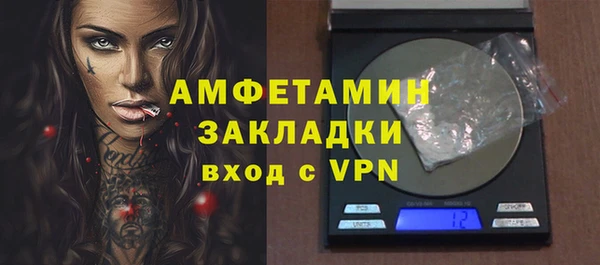 2c-b Алзамай