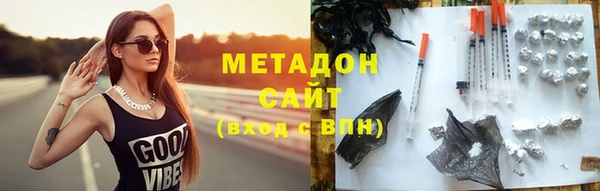 спайс Лихославль