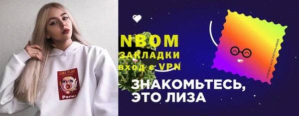 2c-b Алзамай