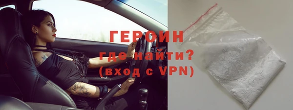 jwh Липки
