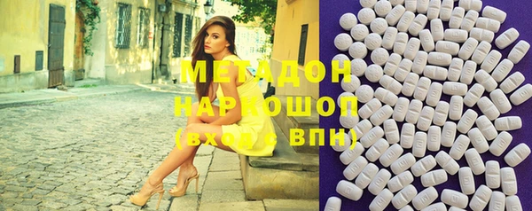 2c-b Алзамай