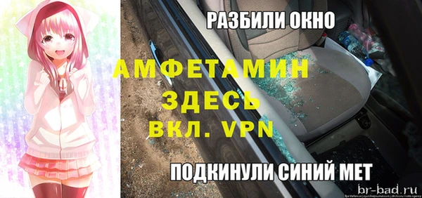 2c-b Алзамай