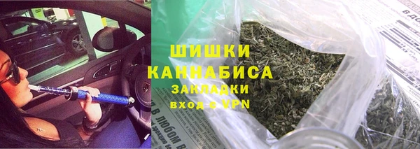 2c-b Алзамай
