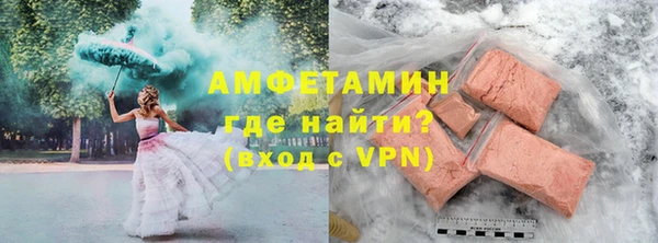 2c-b Алзамай