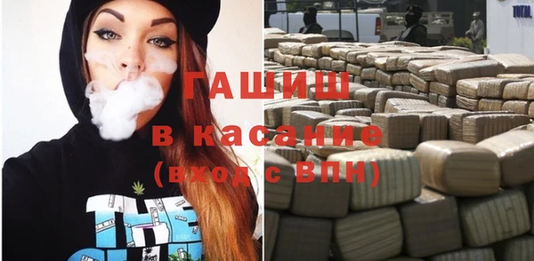 прущие крисы Алексеевка