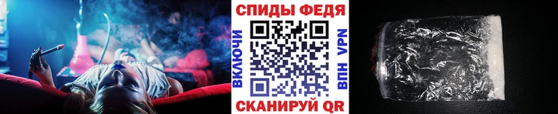 Первитин мет  omg ONION  Каменск-Уральский 
