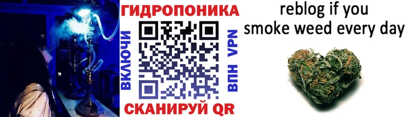 Марихуана Ganja Каменск-Уральский